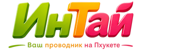 Ваш проводник на Пхукете: недвижимость, визы, бизнес | коПхукет-Кро 2026